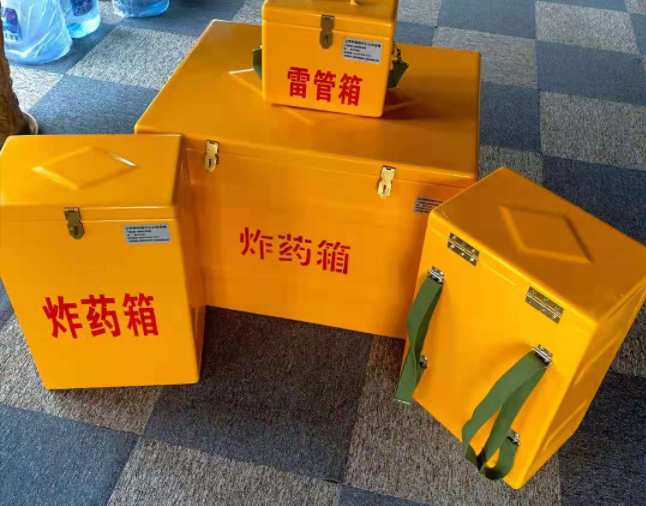 北大镇矿用炸药储存箱防止生锈的方法与措施