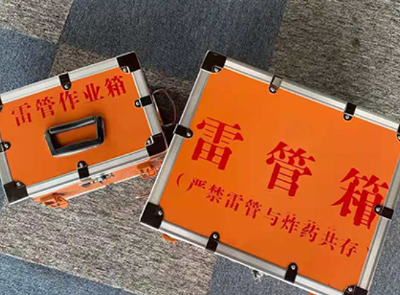 北大镇雷管箱规范存放管理标准