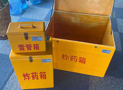 北大镇雷管箱外观设计的功能性与行业应用趋势